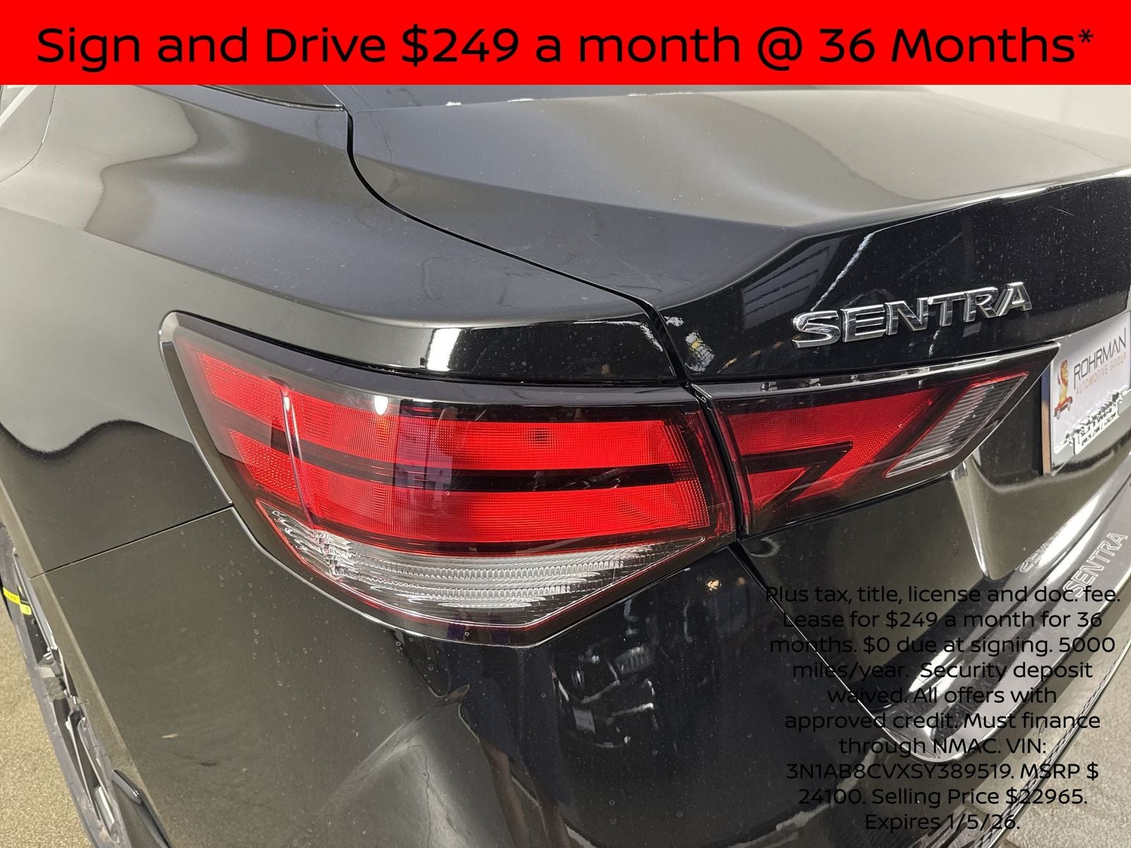 2025 Nissan Sentra SV