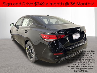 2025 Nissan Sentra SV