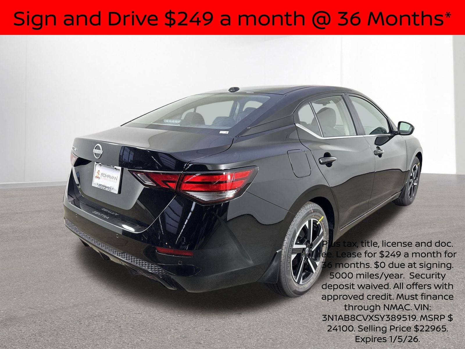 2025 Nissan Sentra SV