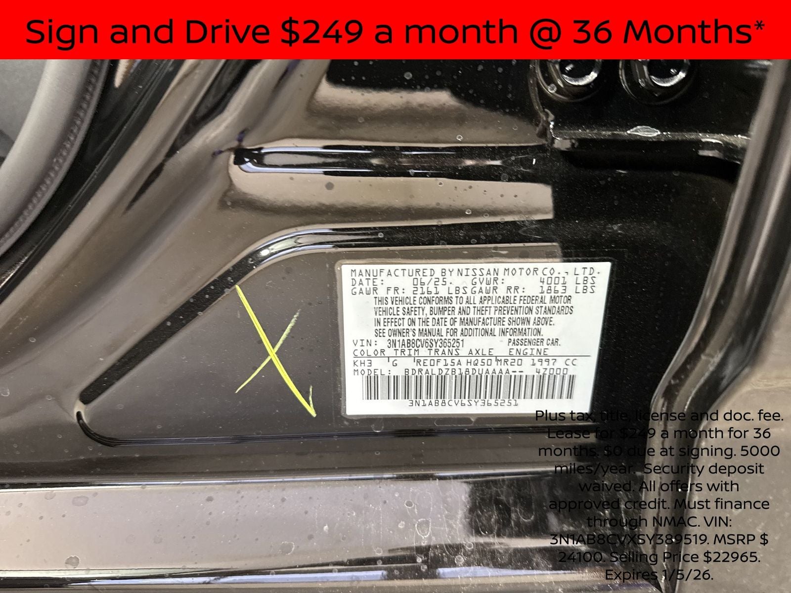 2025 Nissan Sentra SV