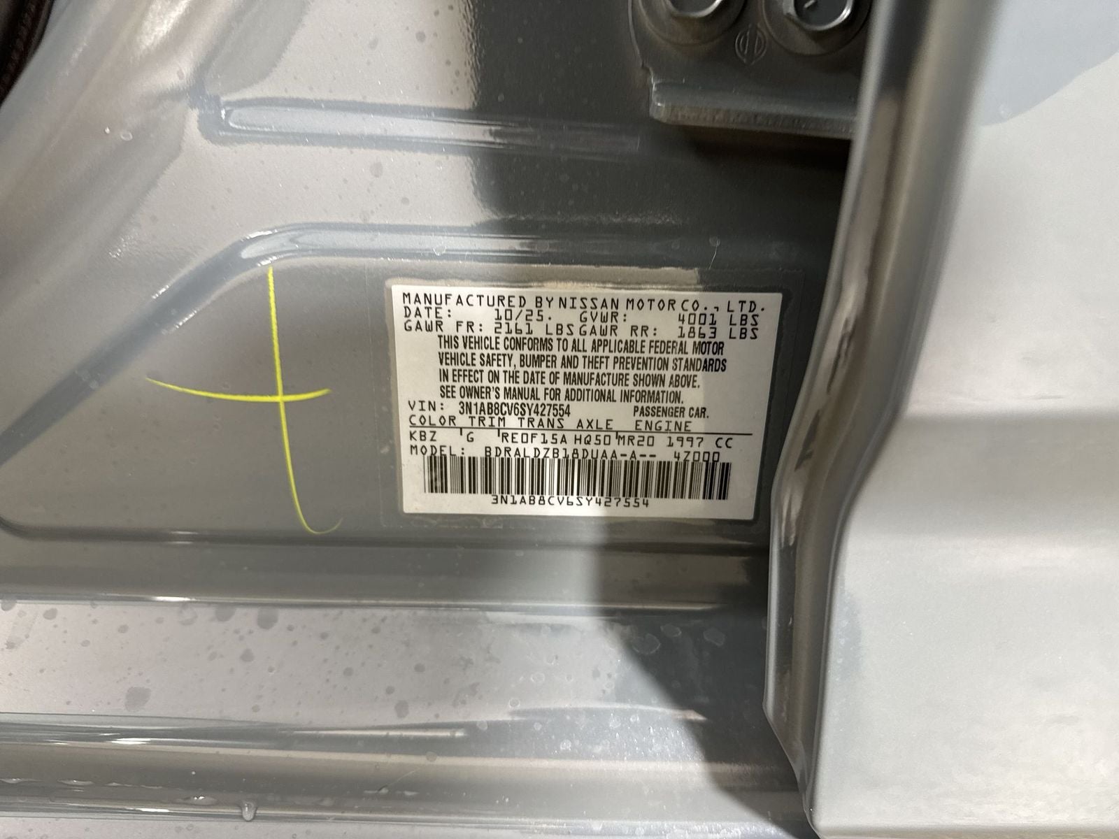 2025 Nissan Sentra SV