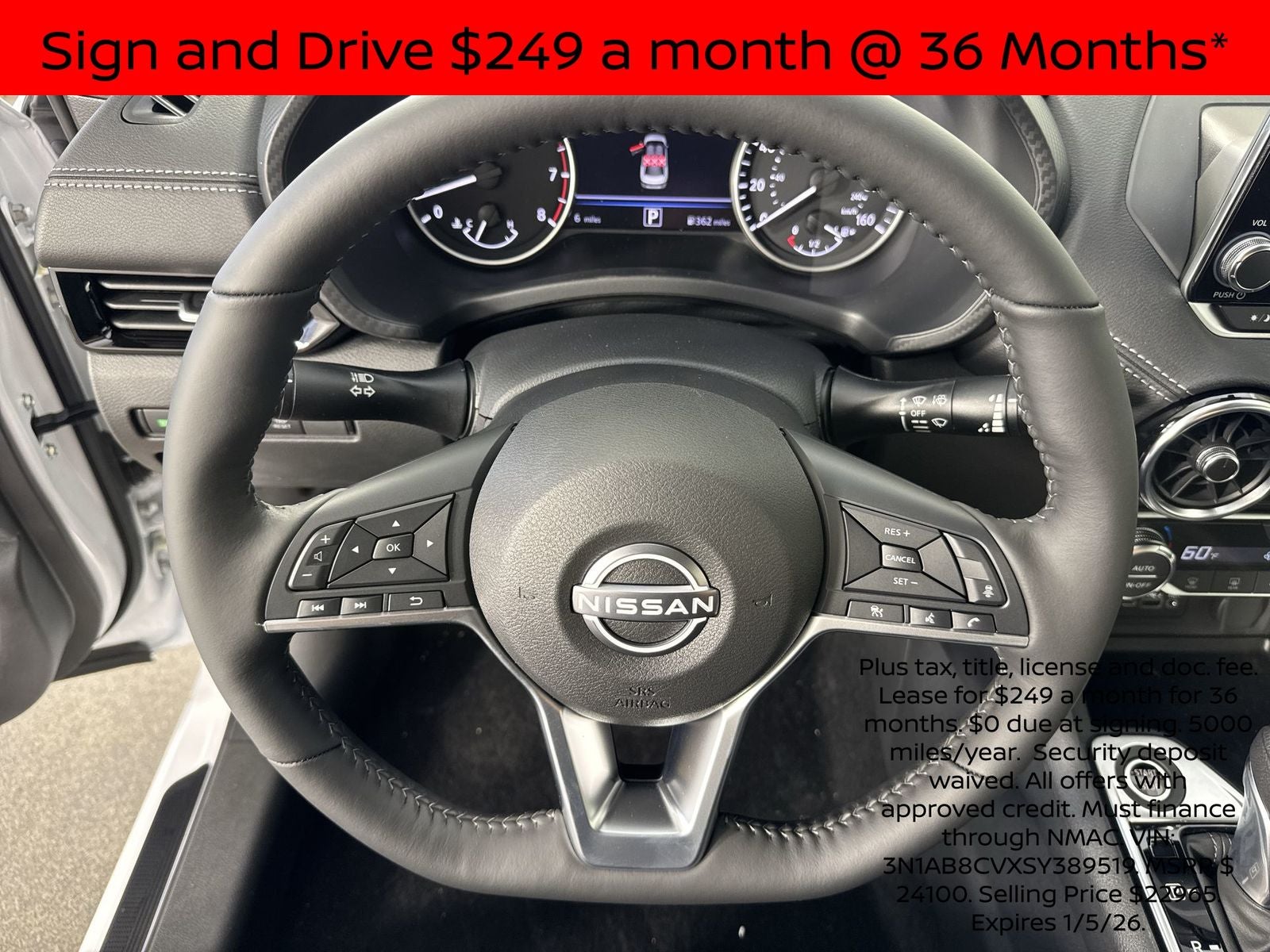 2025 Nissan Sentra SV