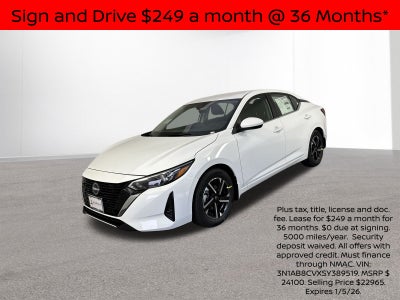 2025 Nissan Sentra SV