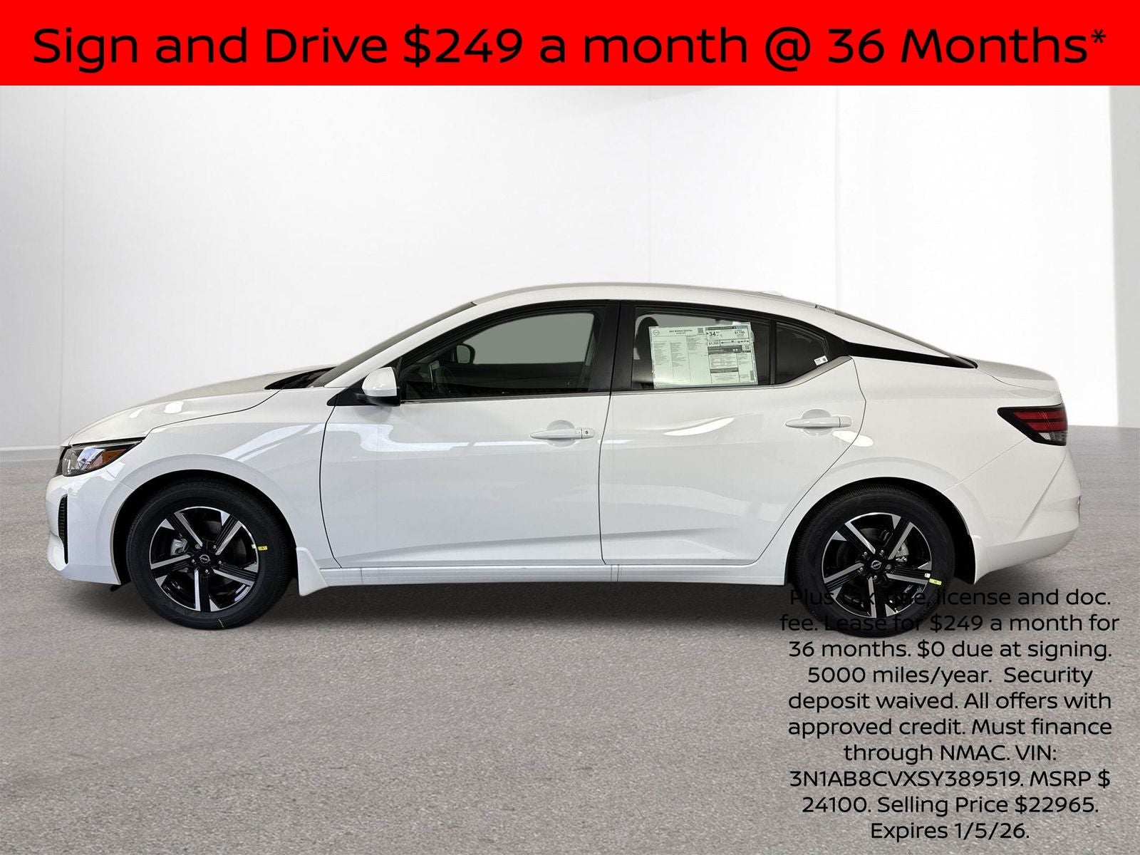 2025 Nissan Sentra SV