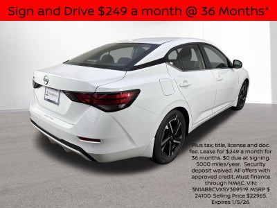 2025 Nissan Sentra SV