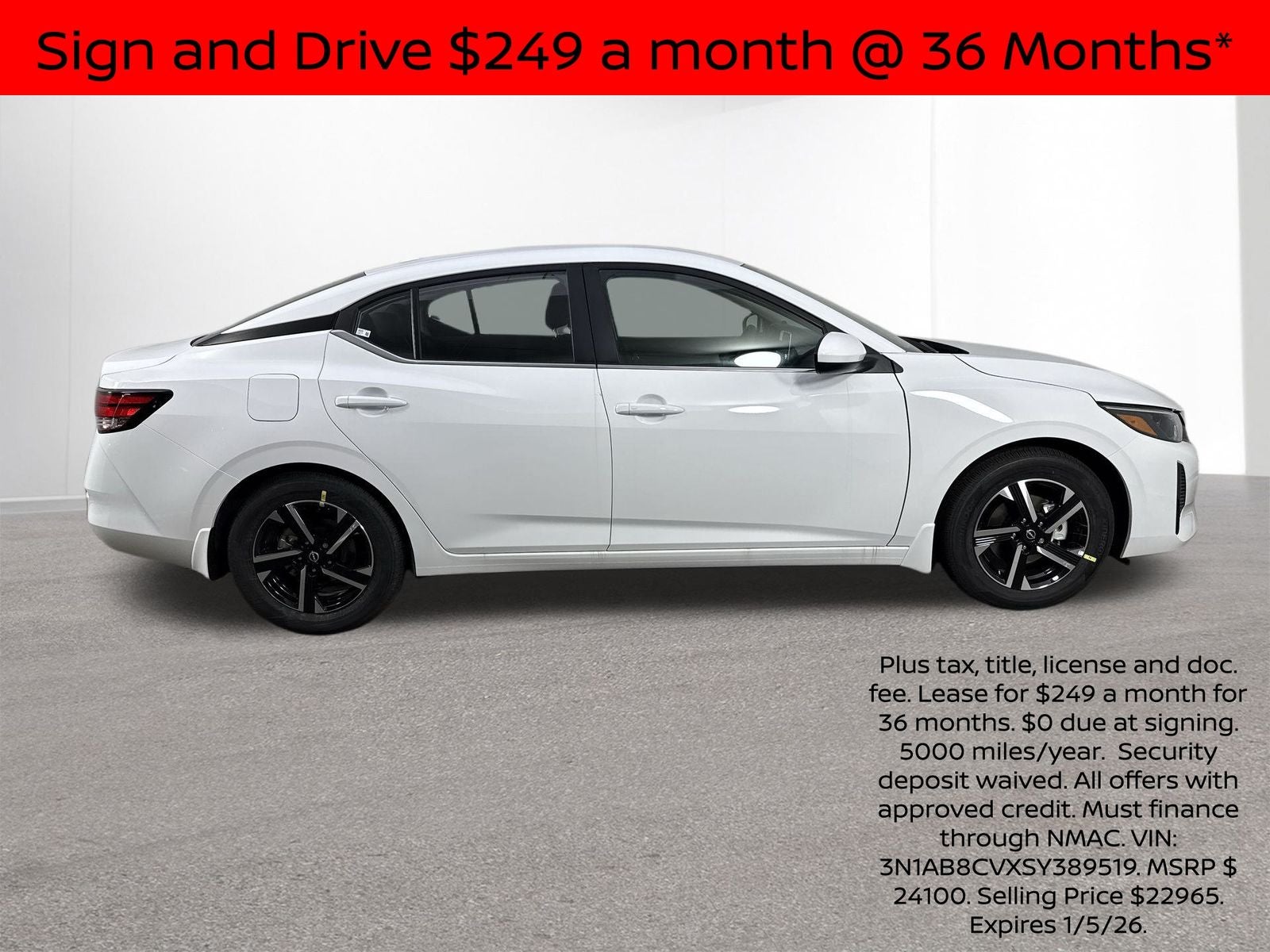 2025 Nissan Sentra SV