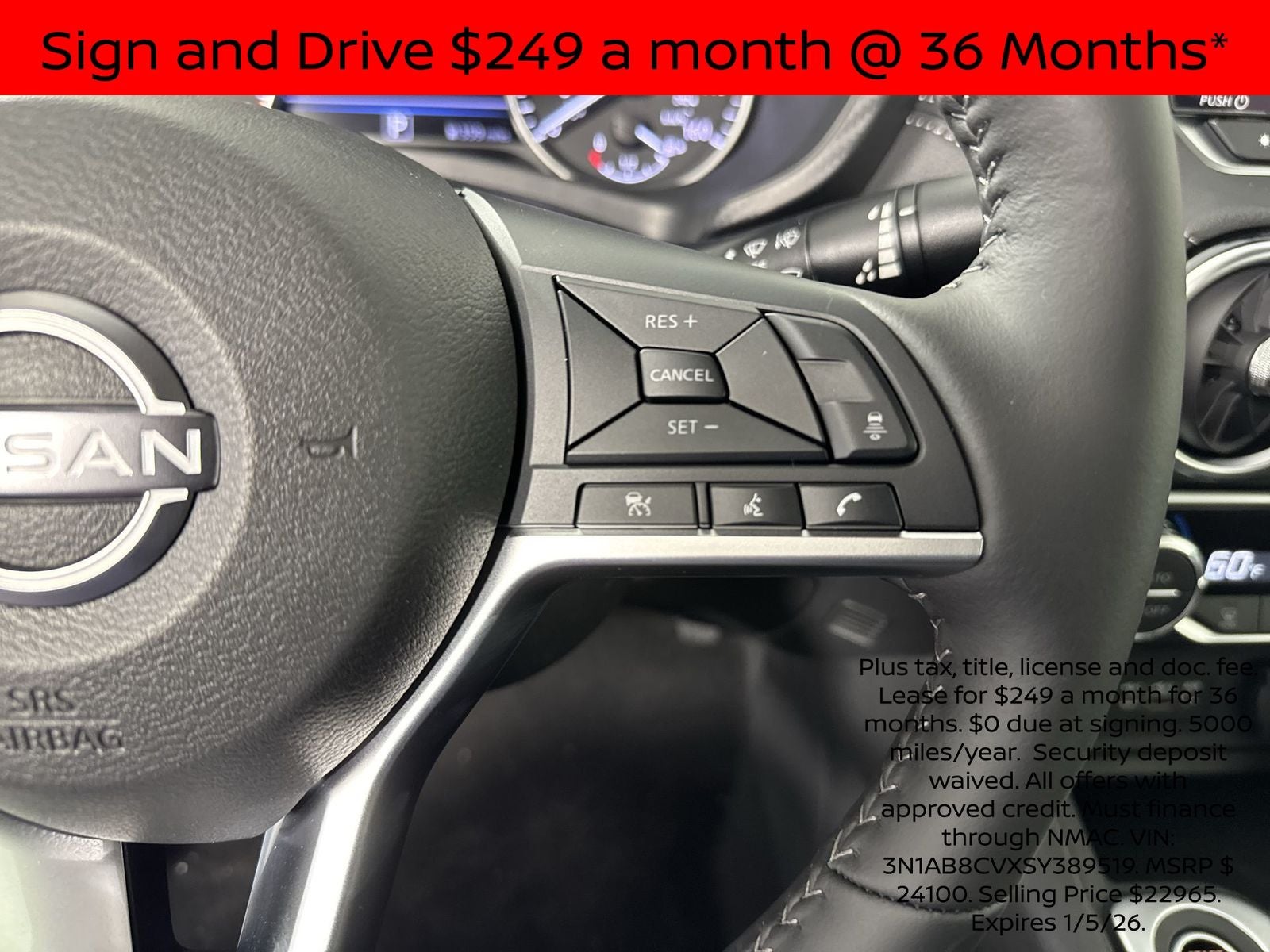 2025 Nissan Sentra SV