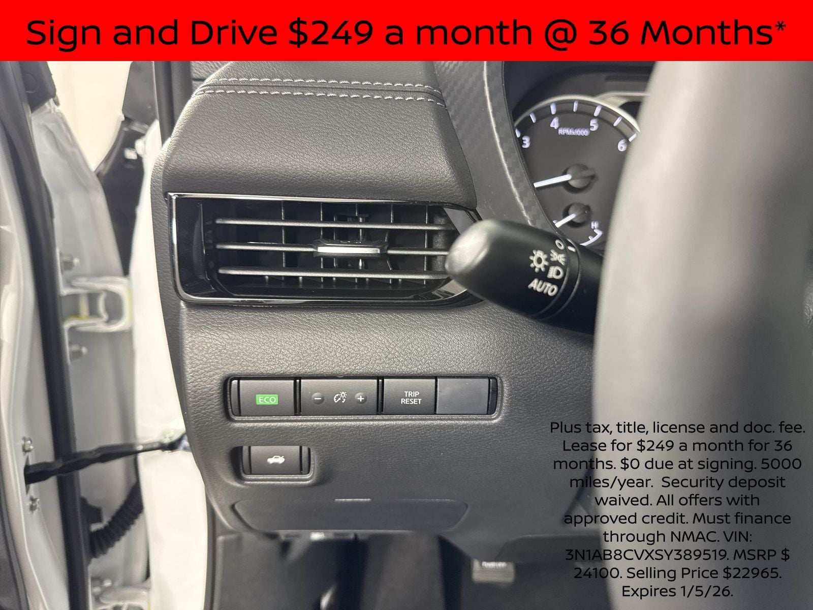 2025 Nissan Sentra SV