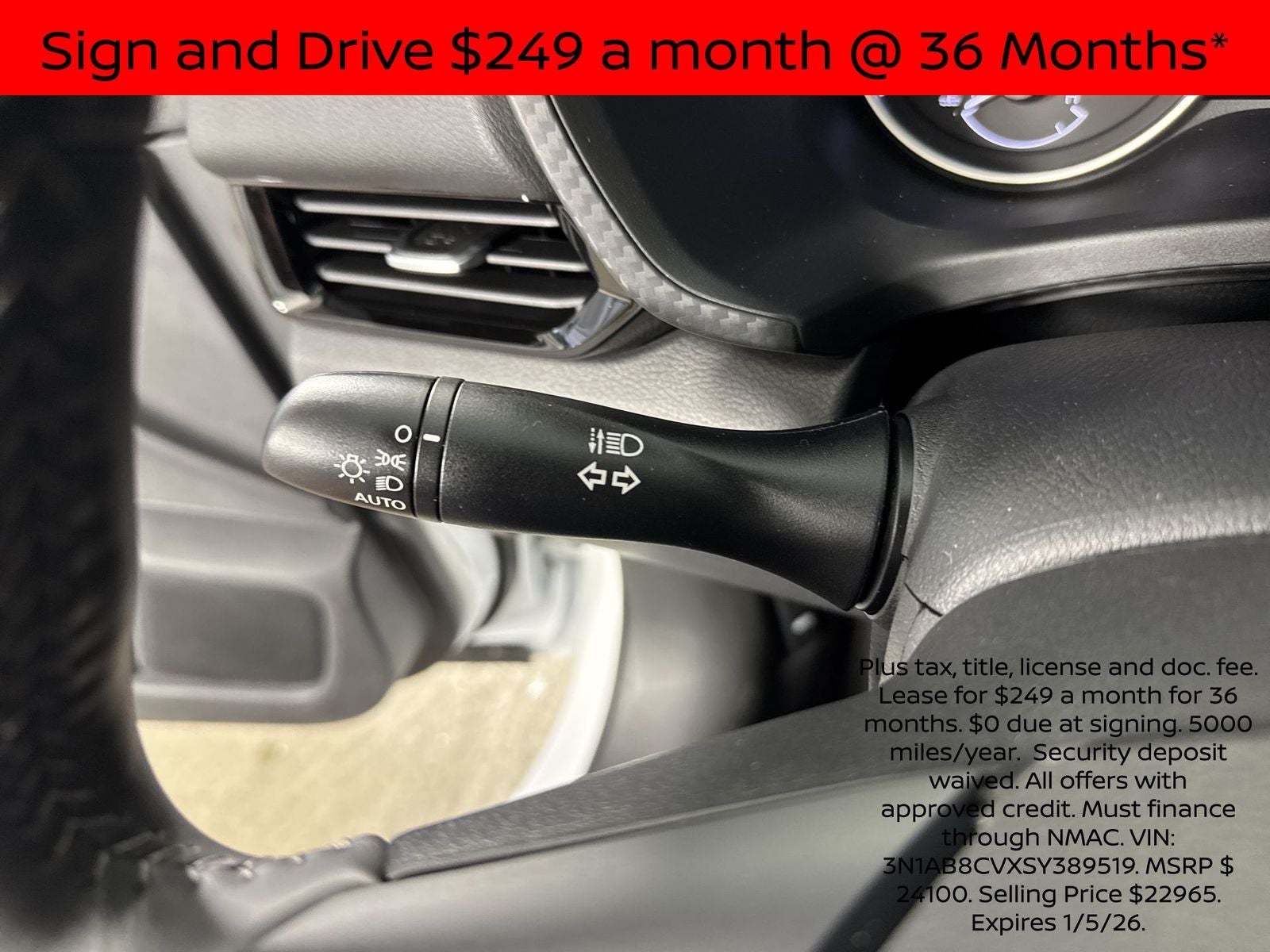 2025 Nissan Sentra SV