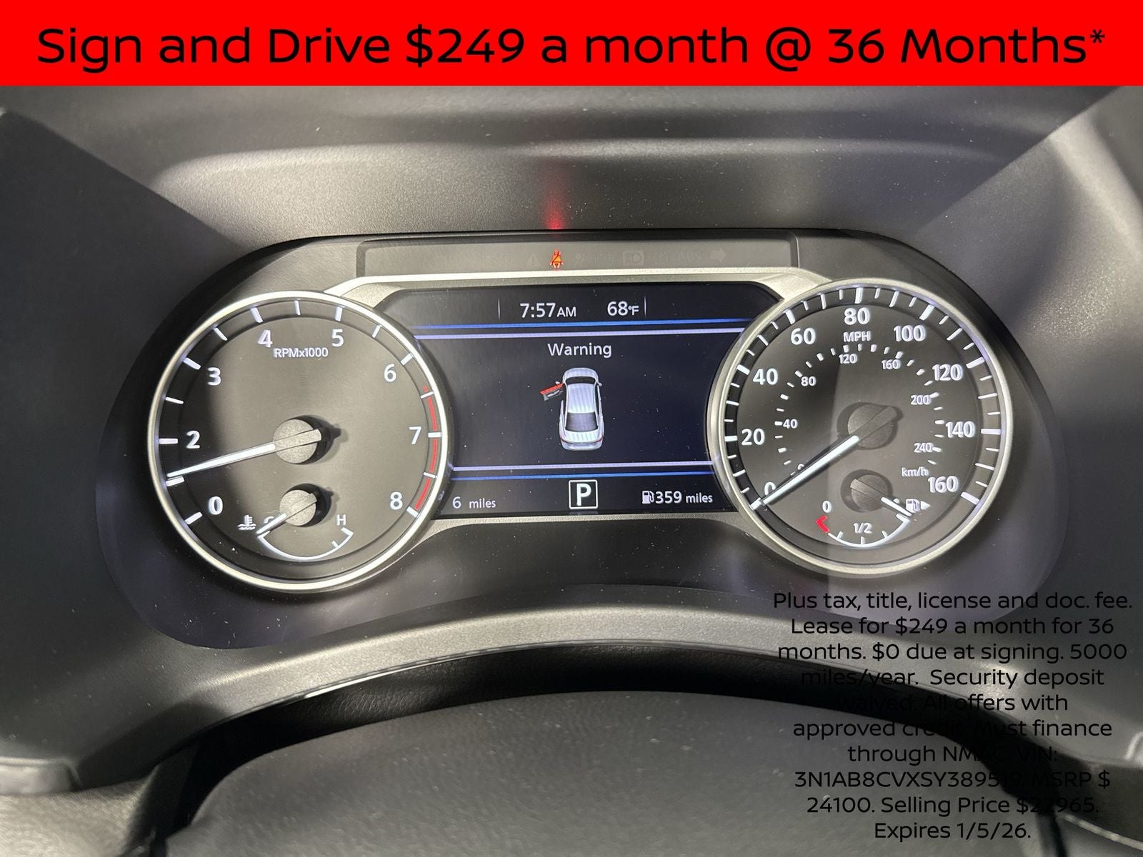 2025 Nissan Sentra SV