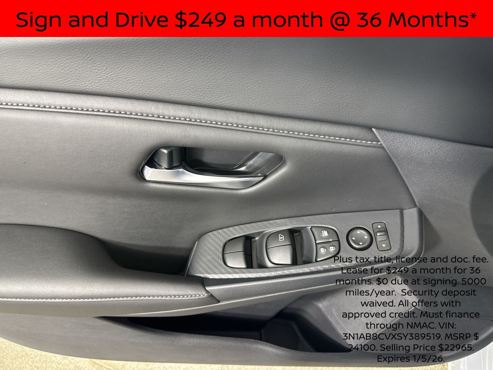 2025 Nissan Sentra SV