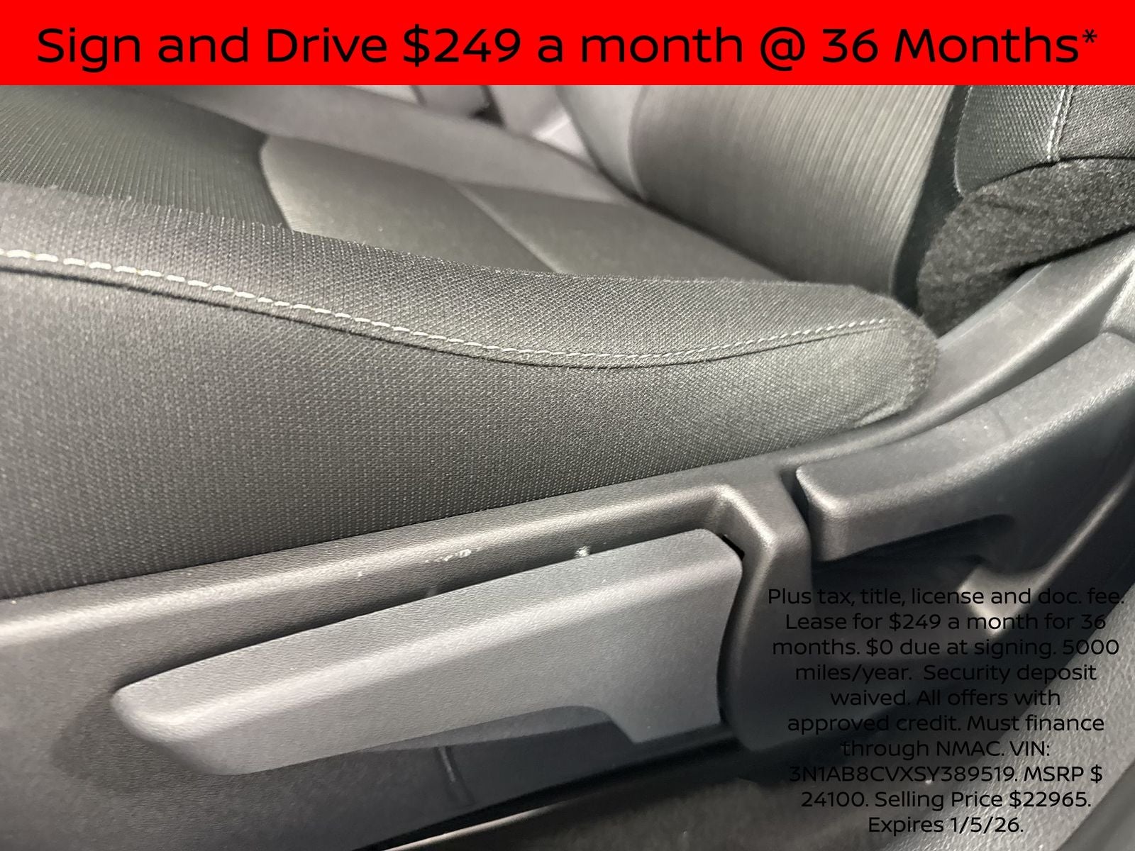 2025 Nissan Sentra SV