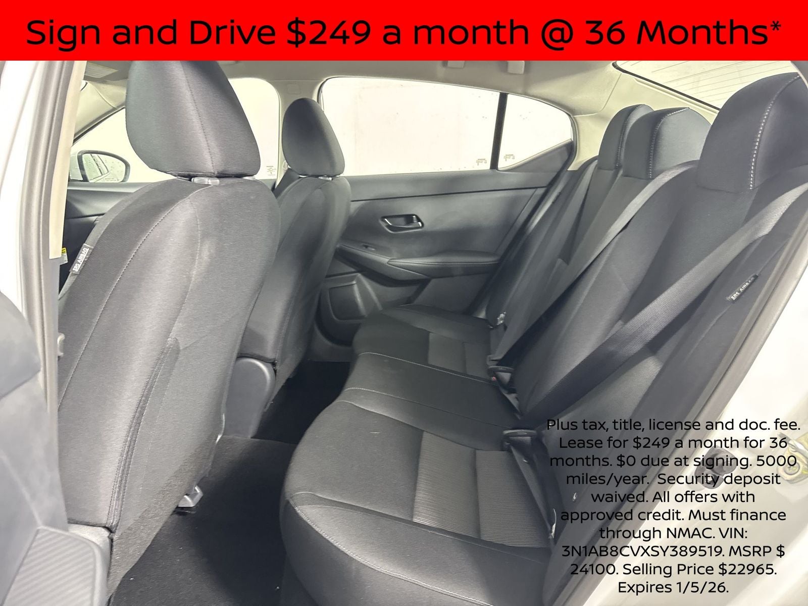 2025 Nissan Sentra SV