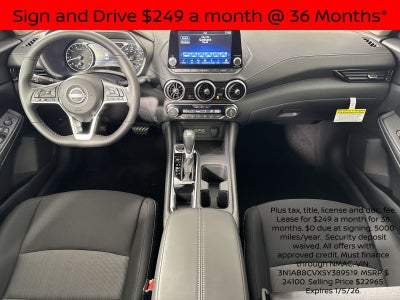 2025 Nissan Sentra SV