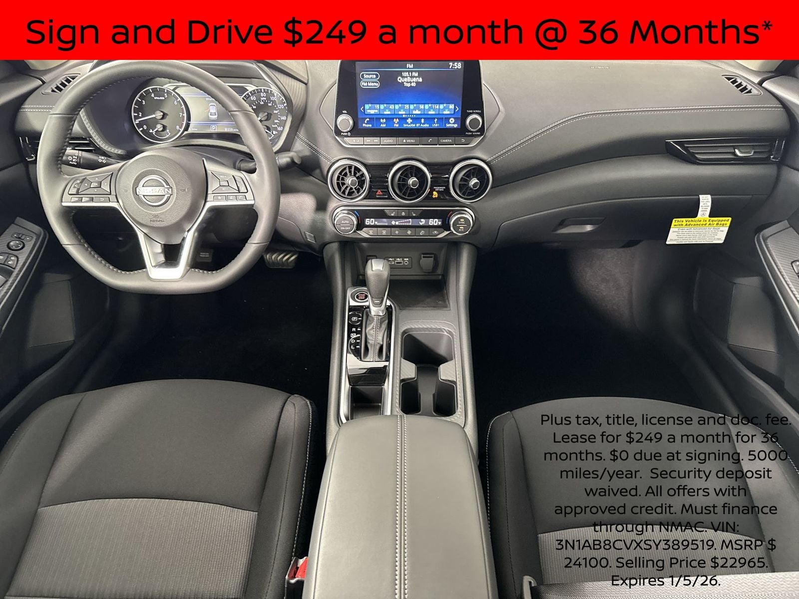 2025 Nissan Sentra SV