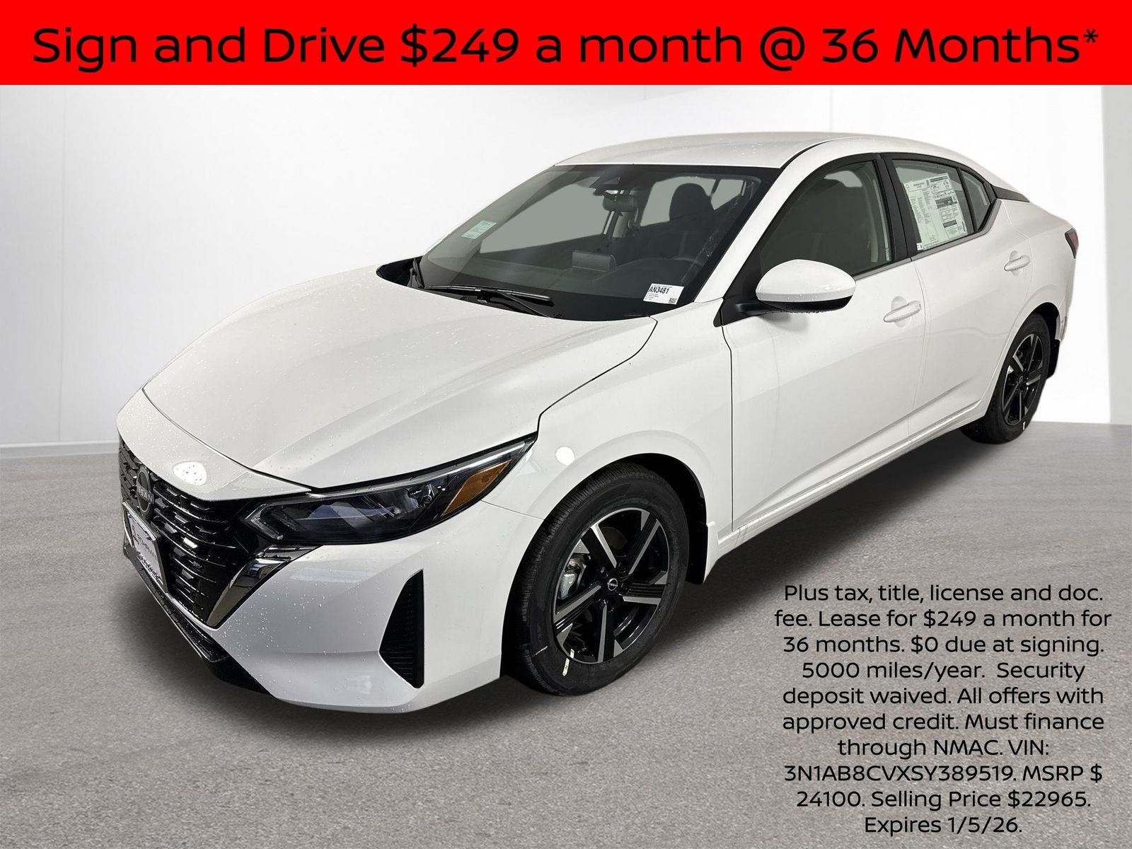 2025 Nissan Sentra SV