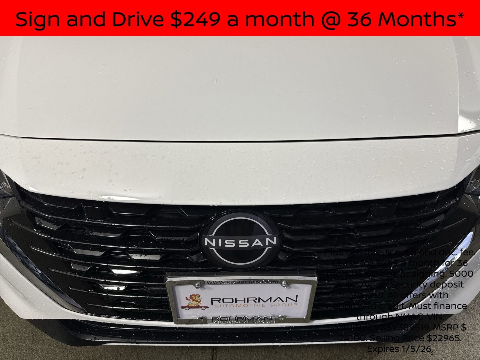 2025 Nissan Sentra SV