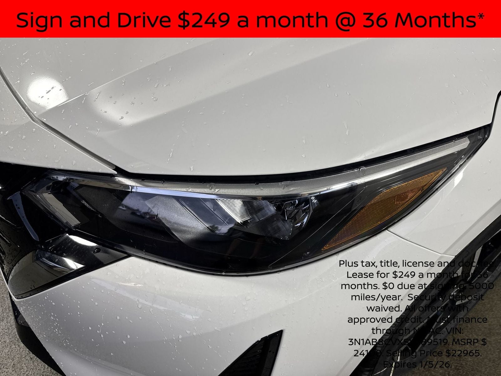 2025 Nissan Sentra SV