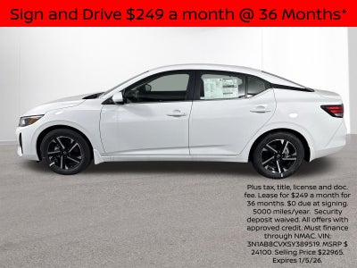 2025 Nissan Sentra SV