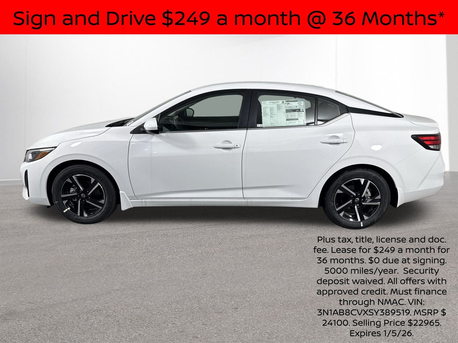 2025 Nissan Sentra SV