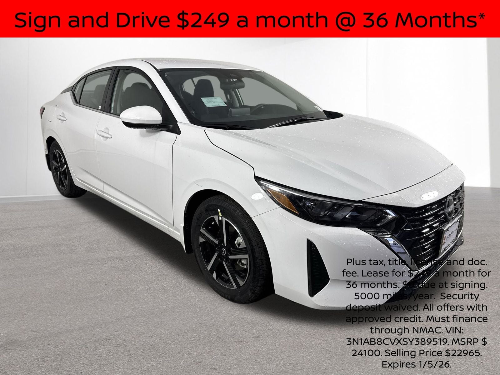 2025 Nissan Sentra SV