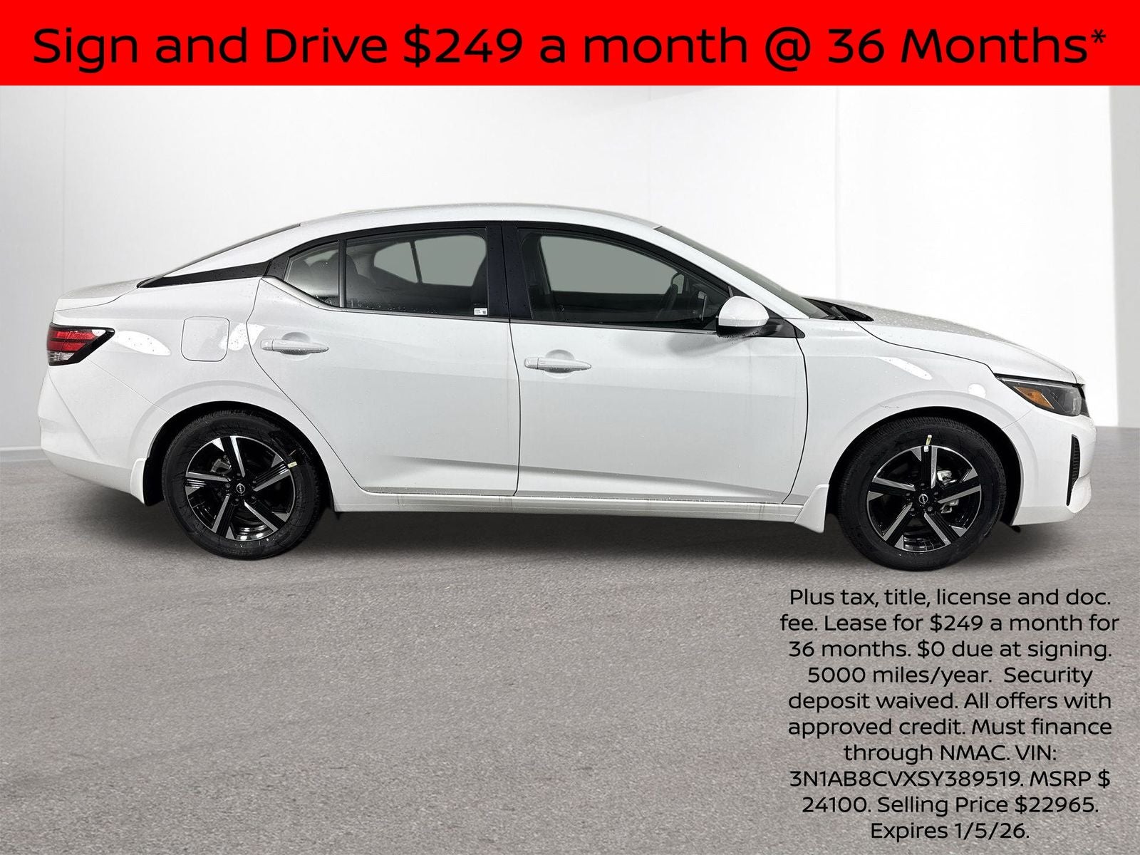 2025 Nissan Sentra SV