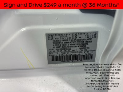 2025 Nissan Sentra SV