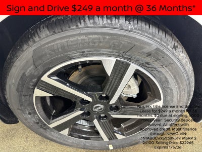 2025 Nissan Sentra SV