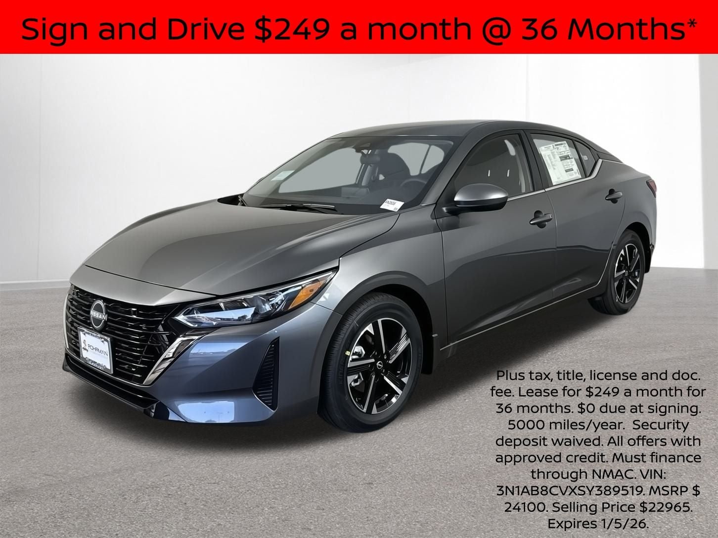 2025 Nissan Sentra SV