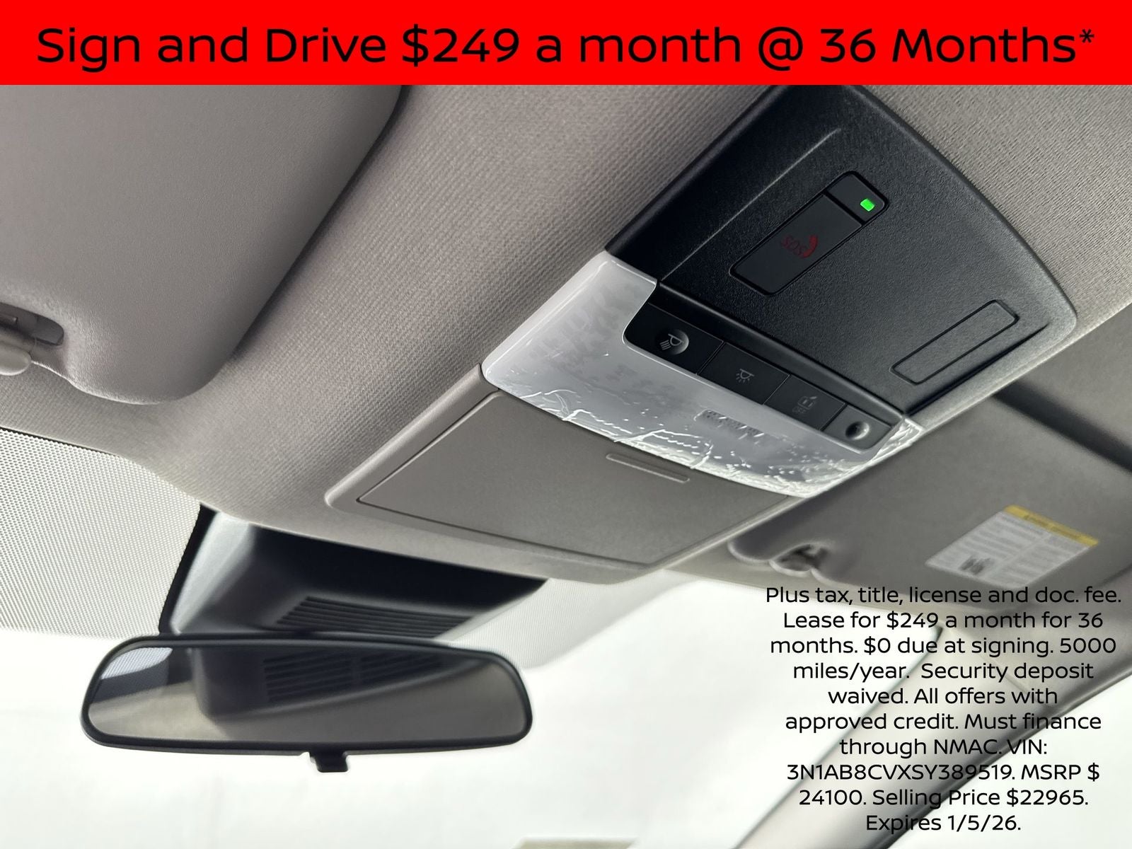 2025 Nissan Sentra SV