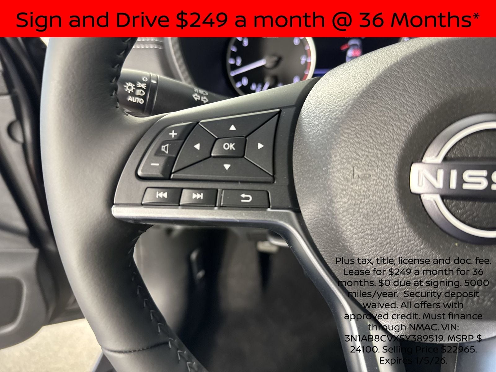 2025 Nissan Sentra SV