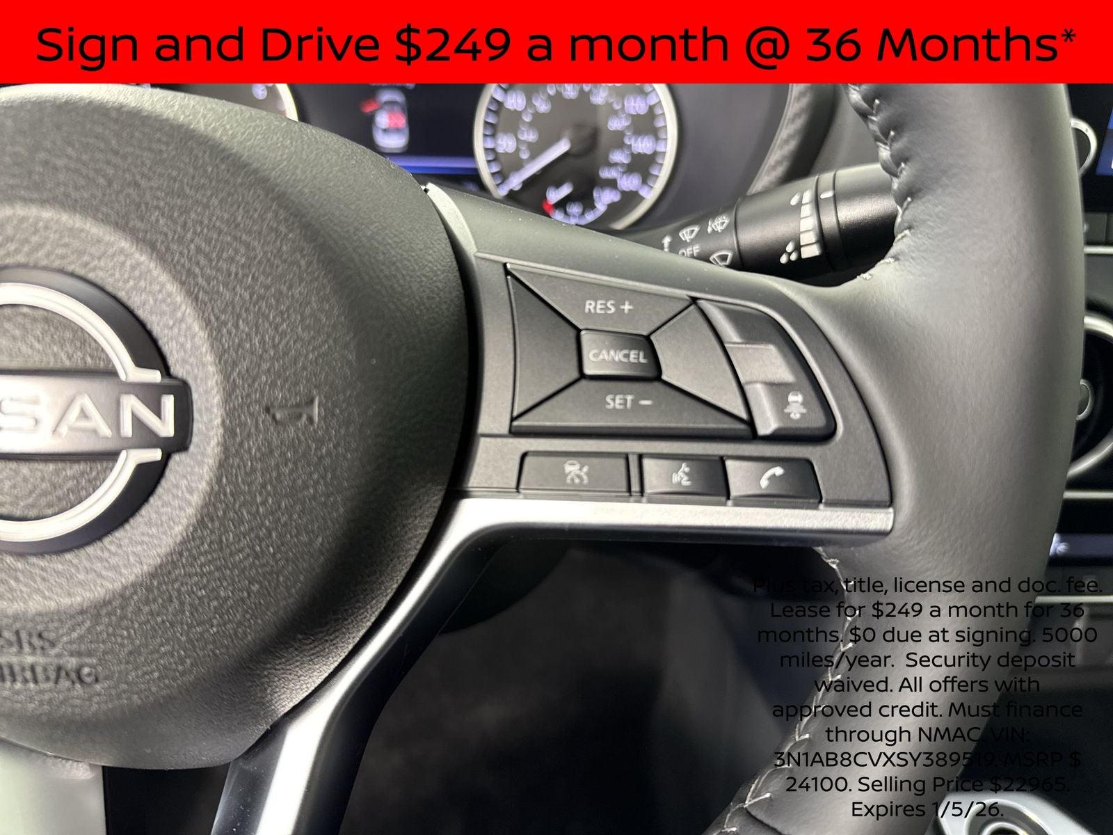 2025 Nissan Sentra SV