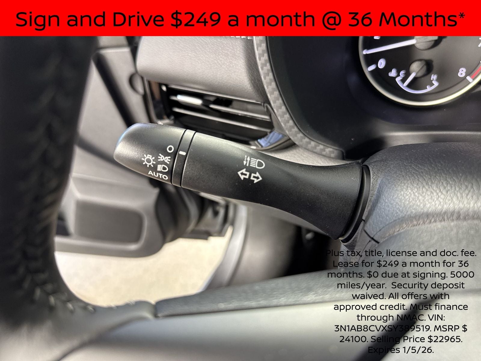 2025 Nissan Sentra SV