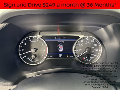 2025 Nissan Sentra SV