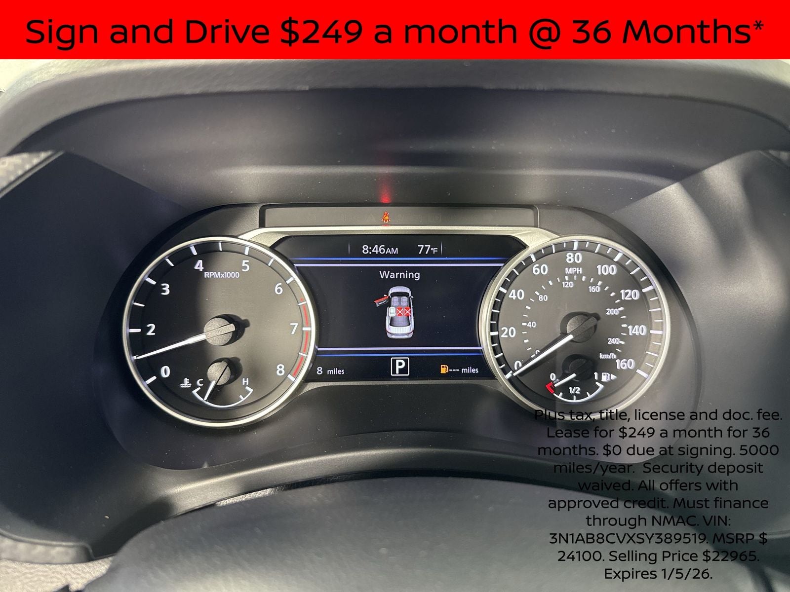 2025 Nissan Sentra SV