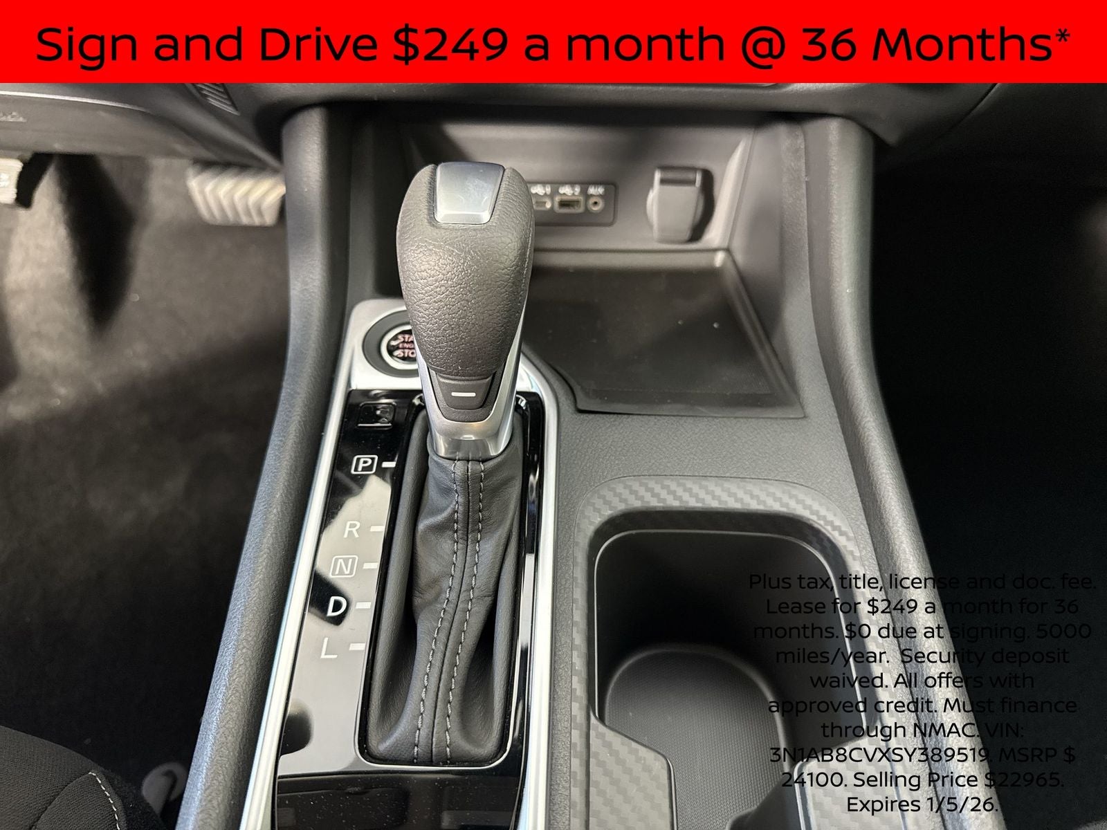 2025 Nissan Sentra SV