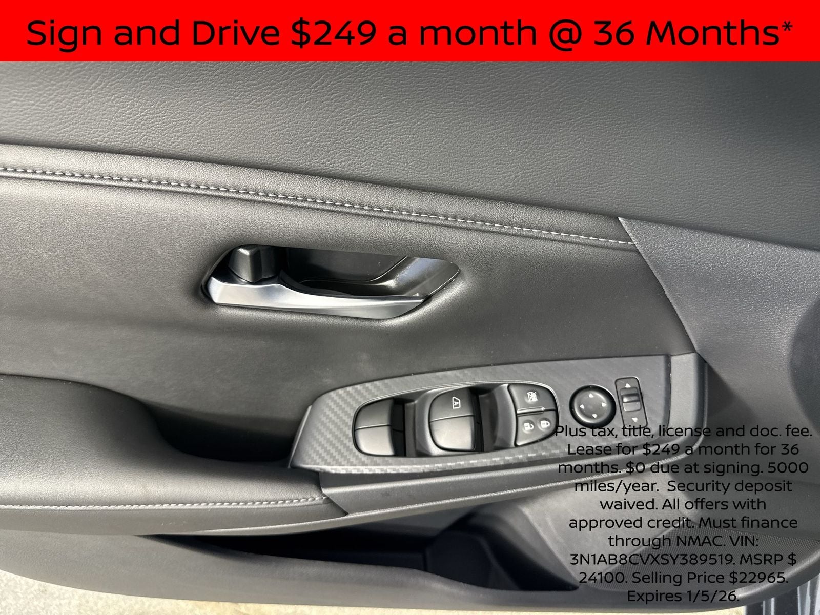 2025 Nissan Sentra SV