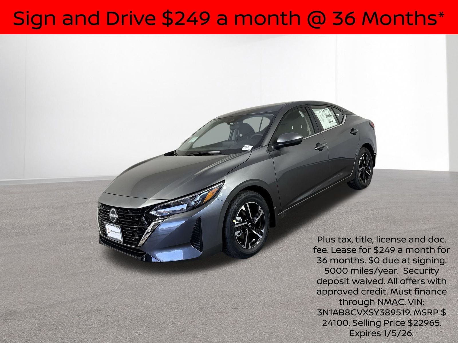 2025 Nissan Sentra SV