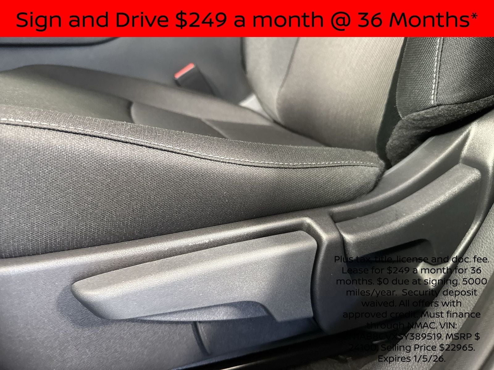 2025 Nissan Sentra SV