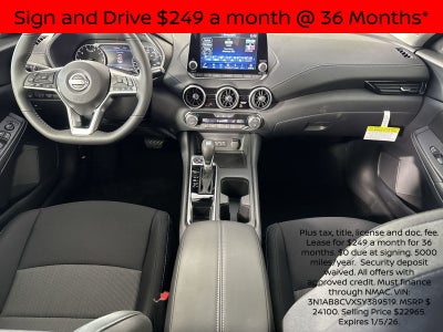 2025 Nissan Sentra SV