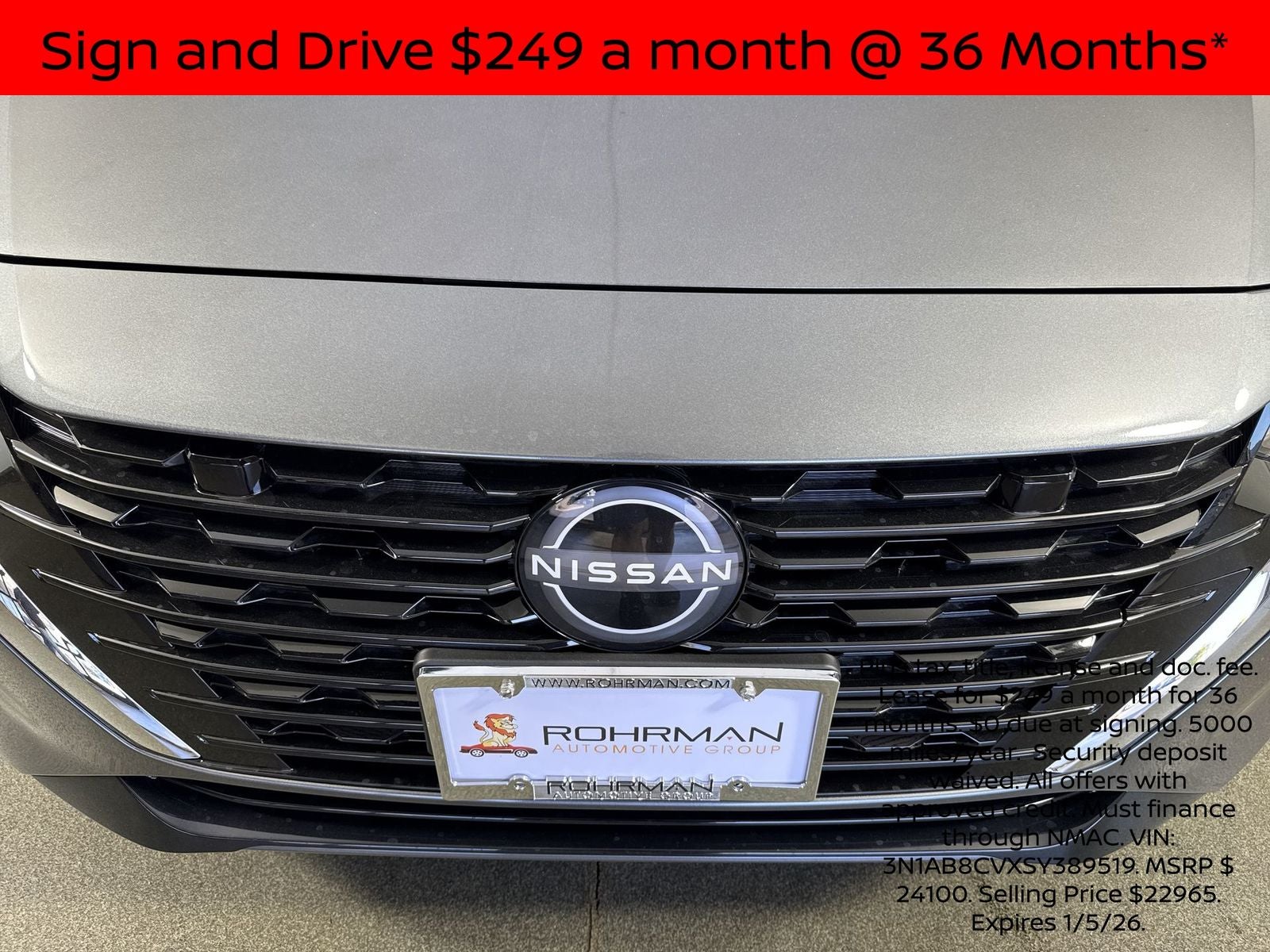 2025 Nissan Sentra SV