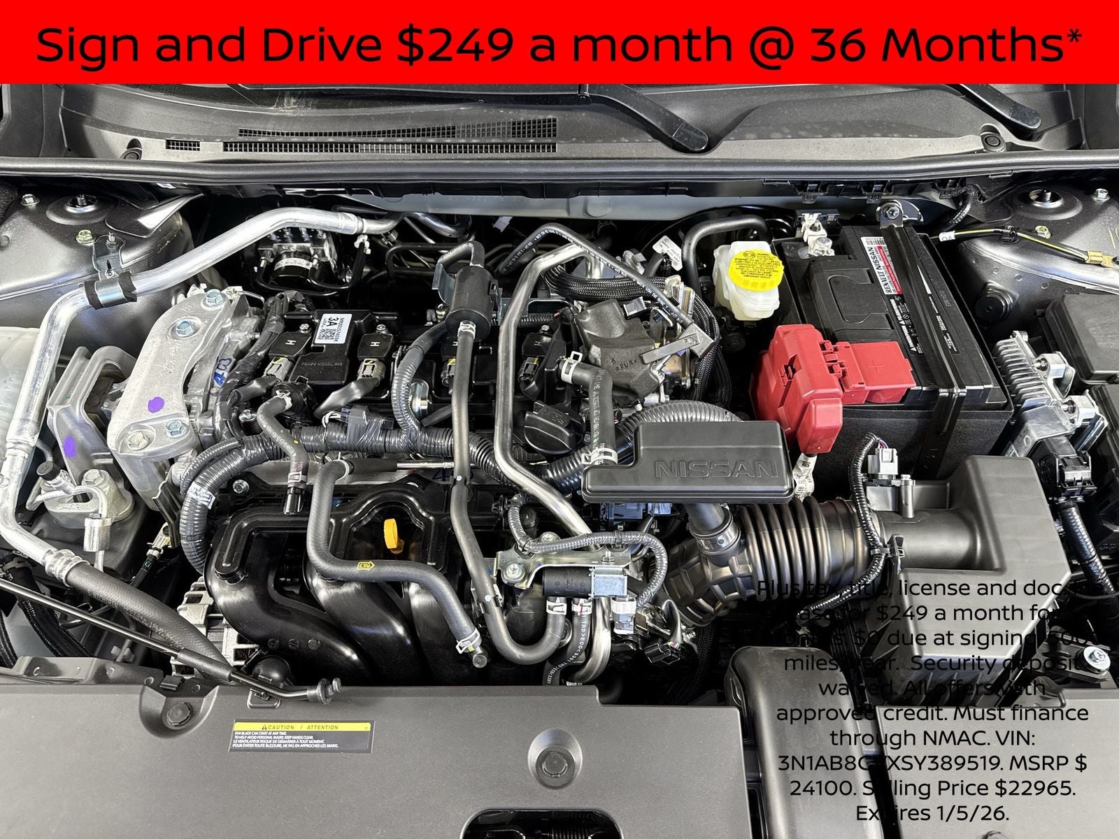 2025 Nissan Sentra SV