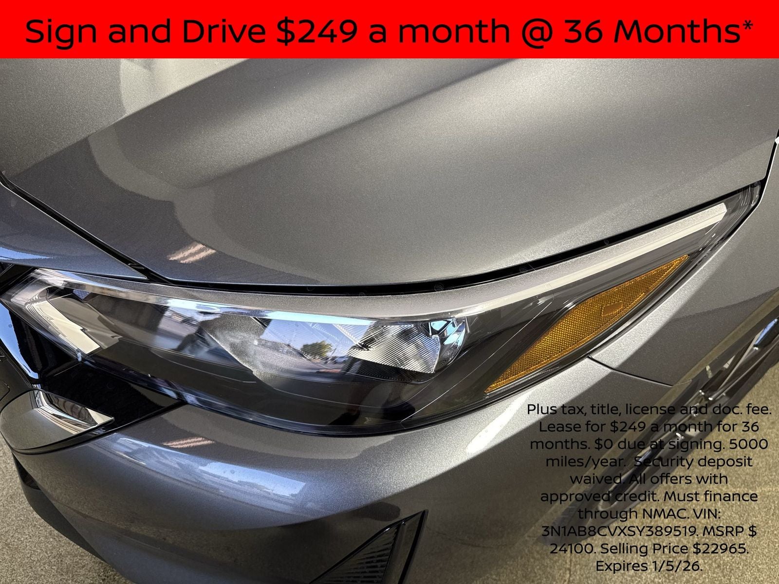 2025 Nissan Sentra SV