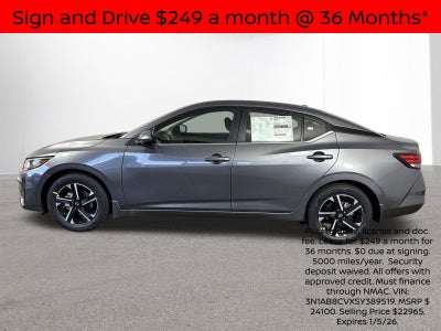 2025 Nissan Sentra SV