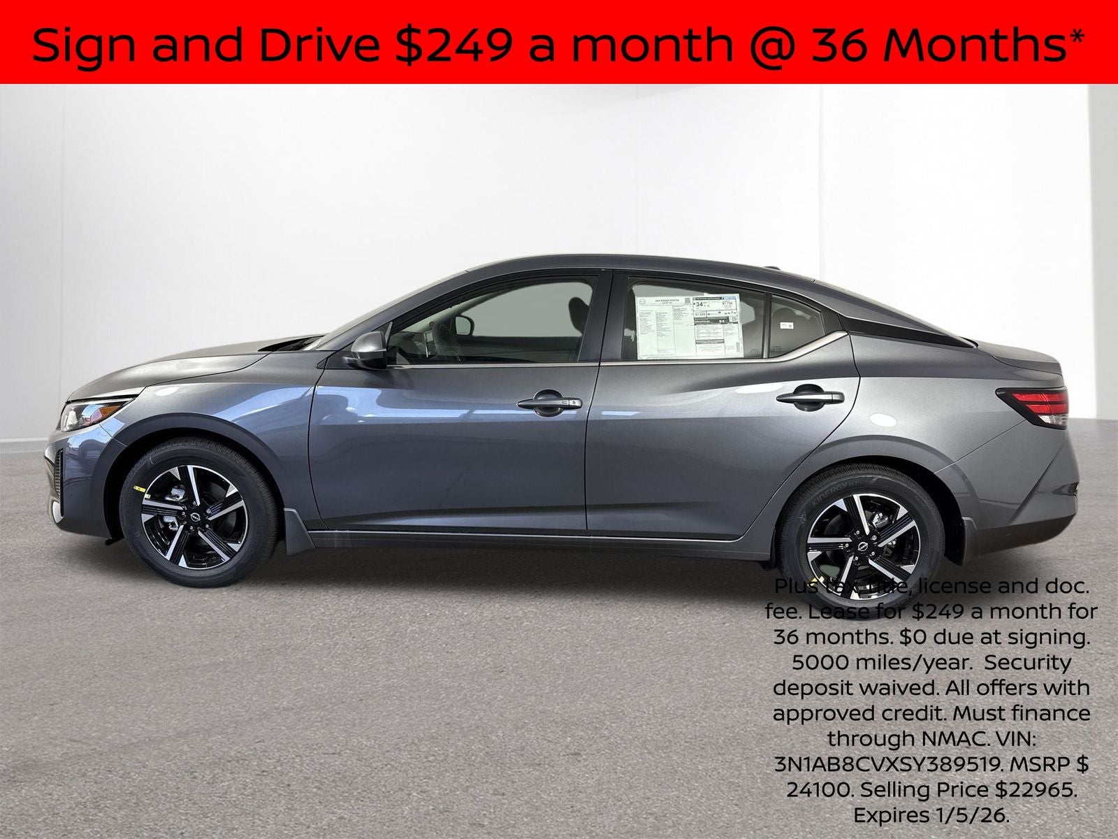 2025 Nissan Sentra SV