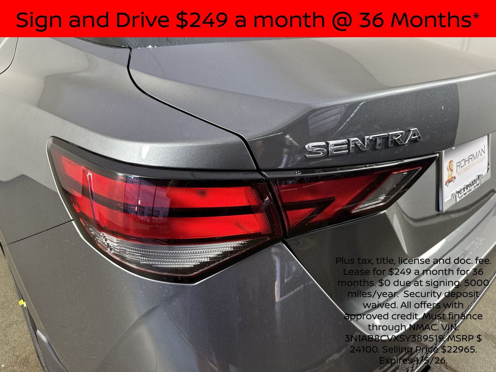 2025 Nissan Sentra SV