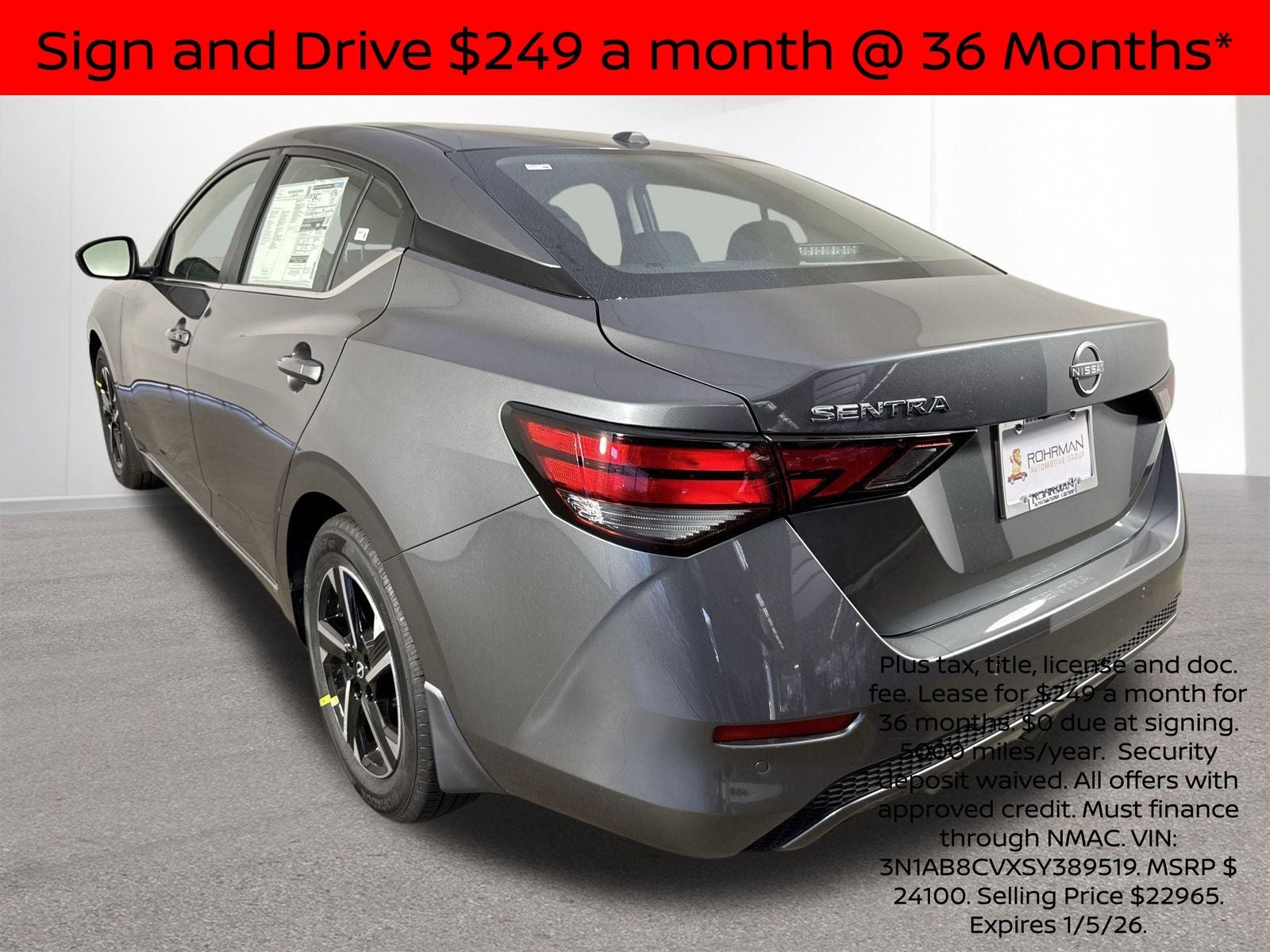 2025 Nissan Sentra SV