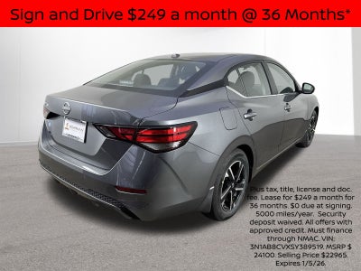 2025 Nissan Sentra SV