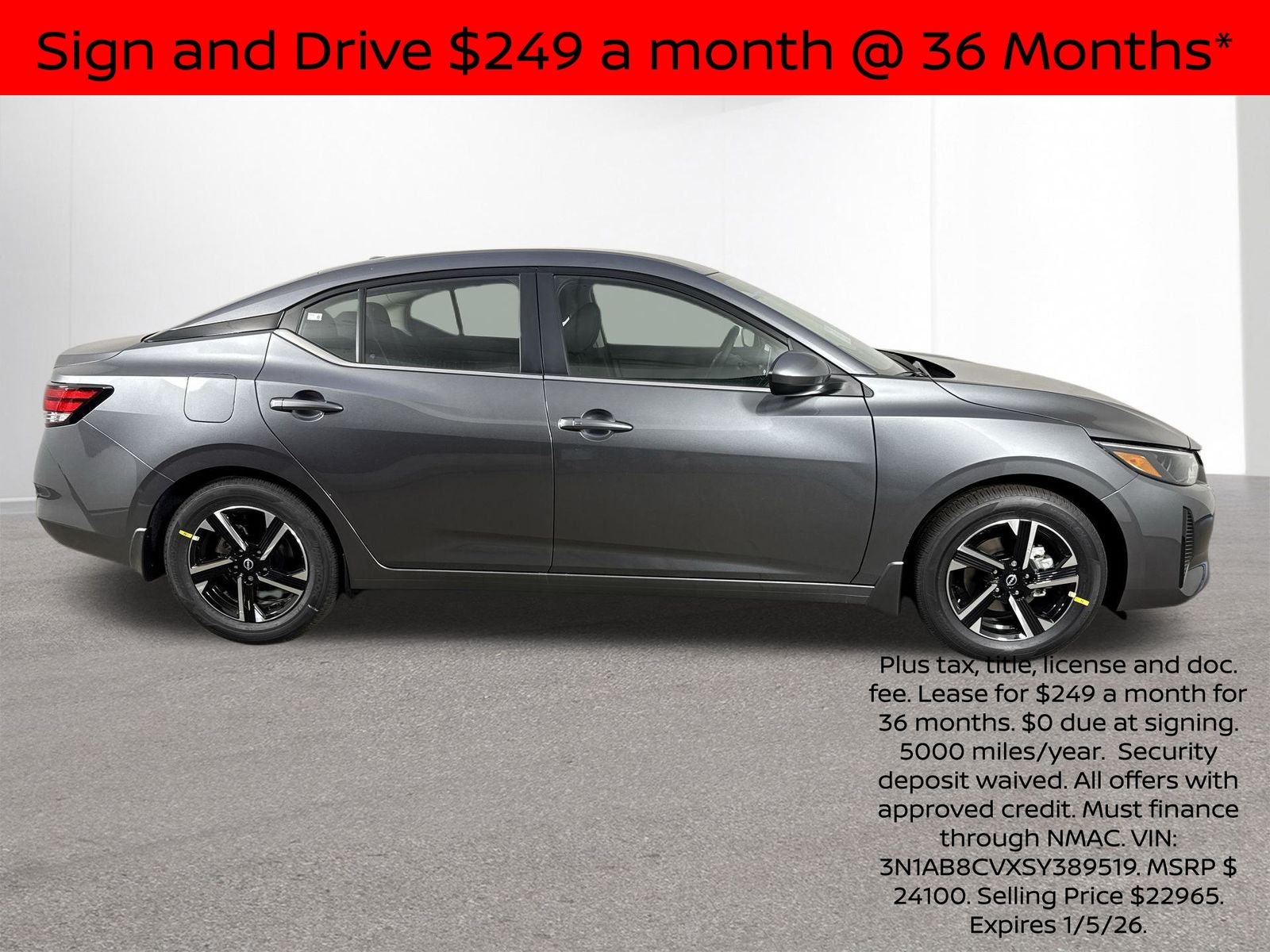 2025 Nissan Sentra SV