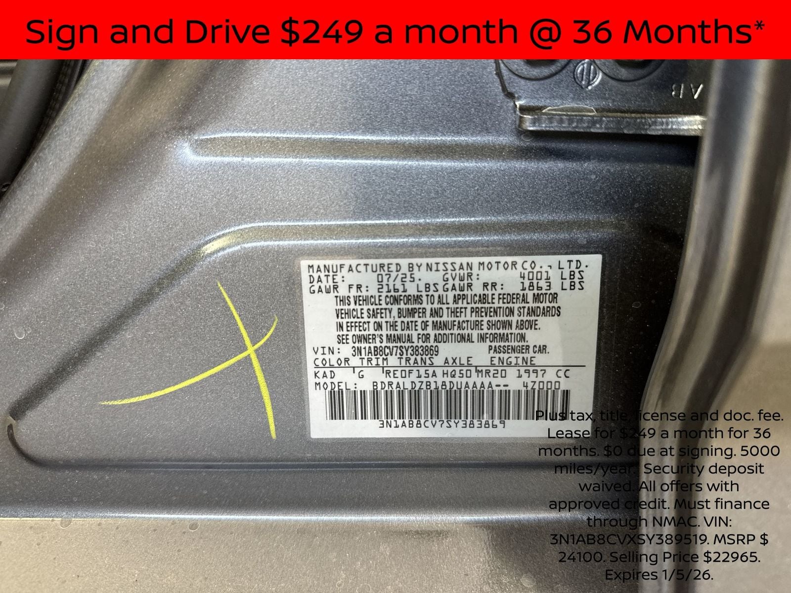 2025 Nissan Sentra SV